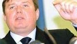 прокуратура бакай апелляция