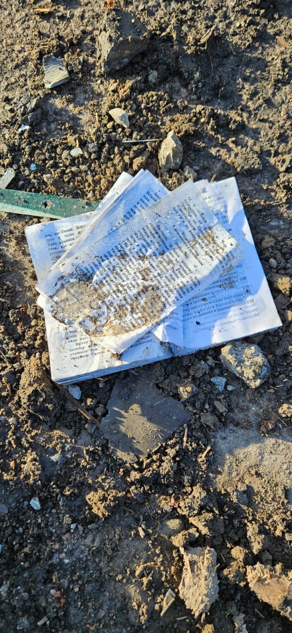 Удар по Селидовому: зруйновано чотириповерхівку та приватний будинок, пошкоджено 7 багатоповерхівок 04