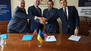 Госархстройинспекция подписала меморандум об автоматизации процессов в строительстве
