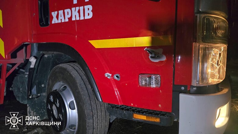 удар по рятувальниках
