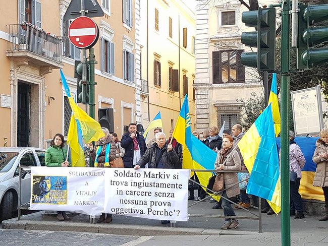 Акція на підтримку арештованого нацгвардійця Марківа відбулась у Римі 01