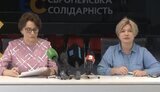 геращенко,южаніна