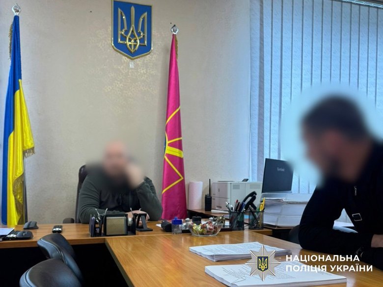махінації в ТЦК