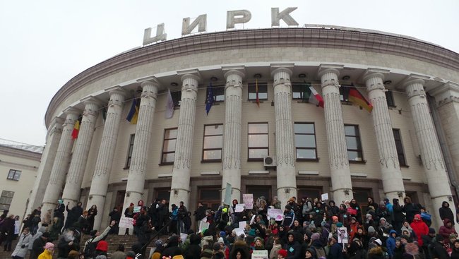 Страждання - це НЕ смішно! У Києві протестували проти використання тварин у цирку 25