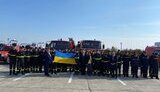 допомога,франція,румунія