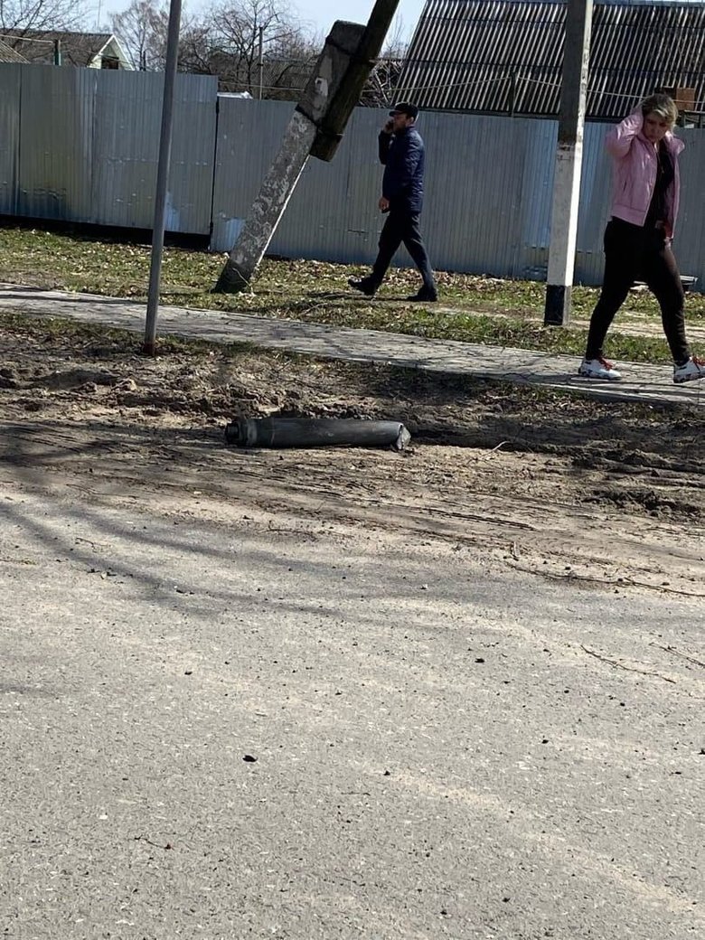 FSB claimed shelling in Bryansk region allegedly from Ukraine 02