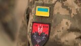 67омбр