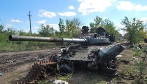 рф,техніка