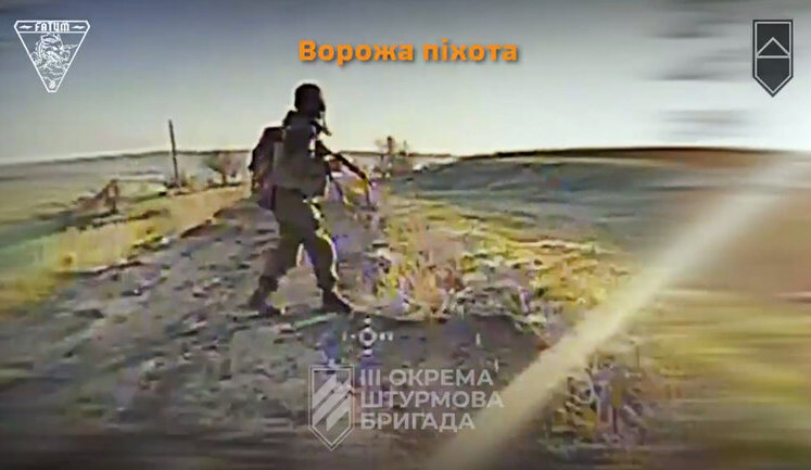 Soldiers of 3rd Brigade attacked TOS and destroyed enemy HAEs, LAEs and tanks of Russian invaders. VIDEO
