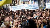 митинг
