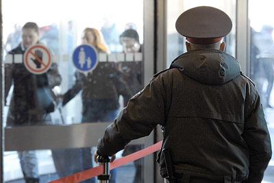 Цензор.НЕТ Изображение