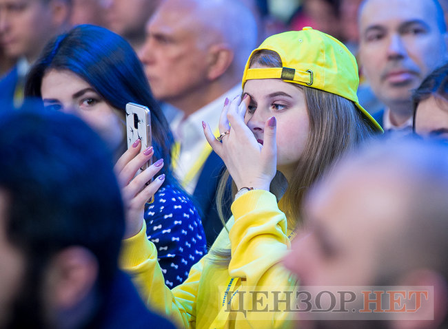 Зїзд Батьківщини висунув Тимошенко кандидатом у президенти України (оновлено) 10