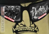 Кремлевская политика