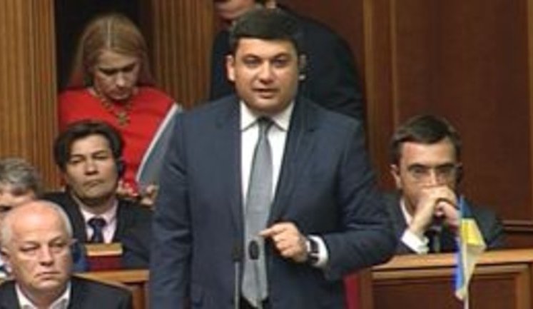 "Одна лідер однієї політичної сили говорить, що український газ коштує $ 20, - це шалений популізм", - Гройсман. ВIДЕО