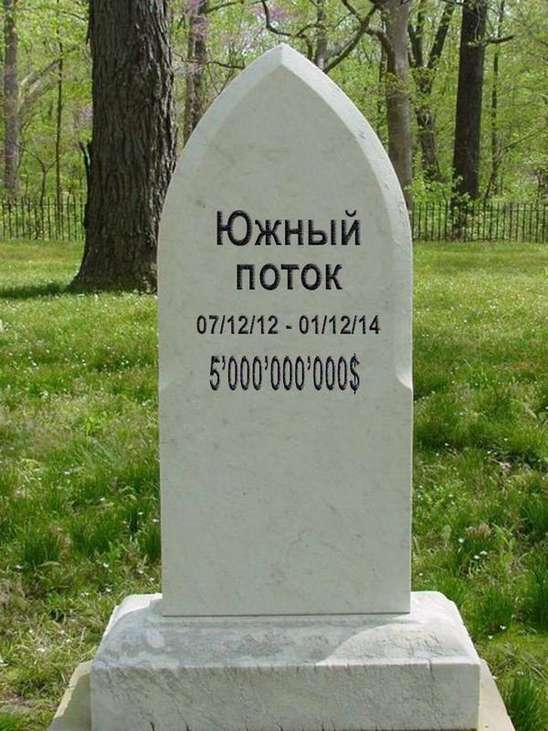 рф