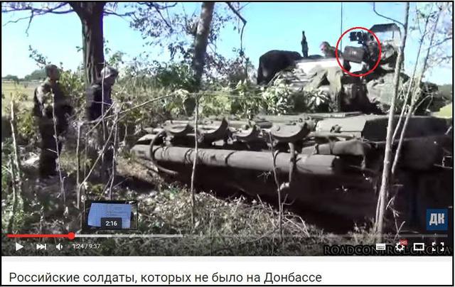 армия танк рф оккупанты