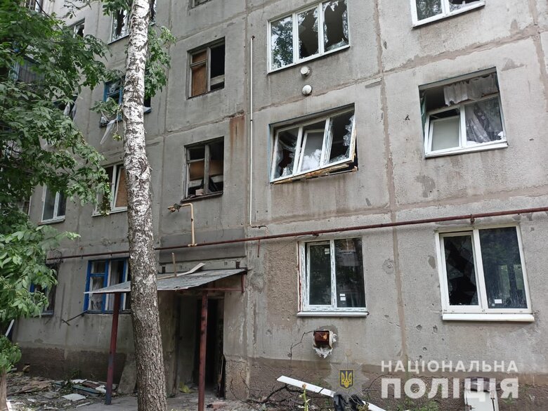 Russian troops attacked Donetsk region. There are killed and wounded, child is injured, - National Police 08 Russian troops attacked Donetsk region. There are killed and wounded, child is injured, - National Police 08