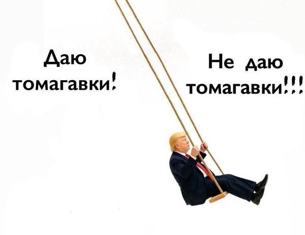 photo joke