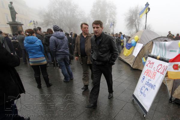 евромайдан
