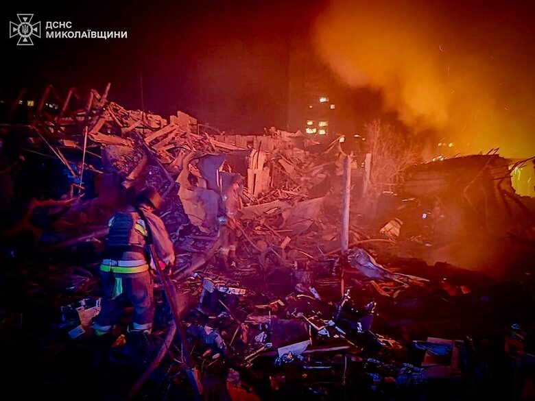 shelling of Mykolaiv