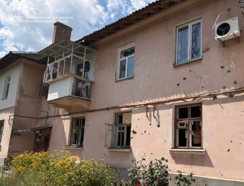 Обстріли Дніпропетровщини