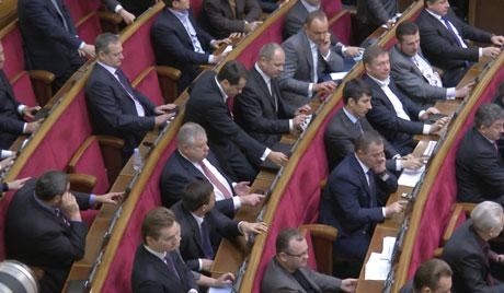 Цензор.НЕТ Изображение