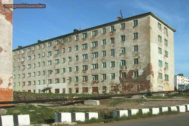 карелия