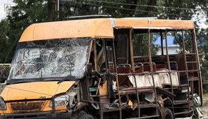 В Сумской общине объявили День траура по погибшим