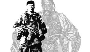 Що таке національна еліта?