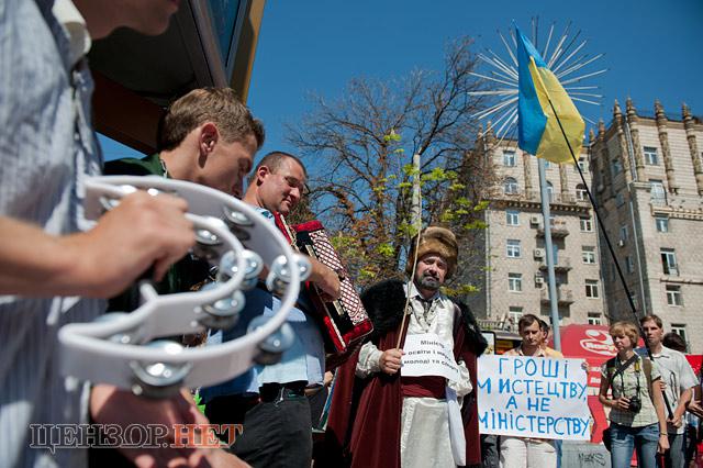 Цензор.НЕТ Изображение
