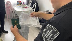 ДСНСник з Полтавщини допомагав ухилянтам