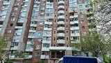 Последствия удара по Харькову