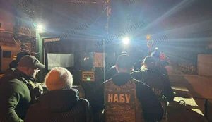 Обшуки у Єрмака. Трамп не контролює ситуацію.