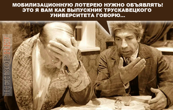Гігант креативного мислення