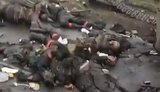 війна