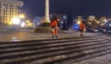 киевавтодор