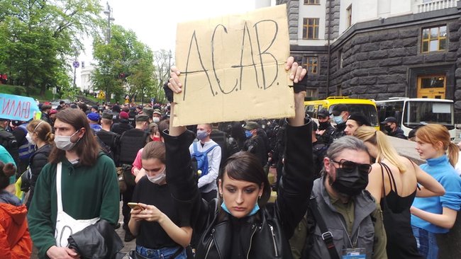 Мирний мітинг Проти поліцейського свавілля відбувся біля Кабміну 02