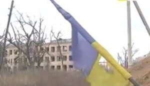 война пески