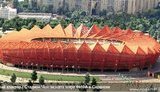 Россия покорила ФИФА: стадионы ЧМ-2018. ФОТОрепортаж