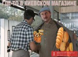 Александр Павлович меняет проффесию