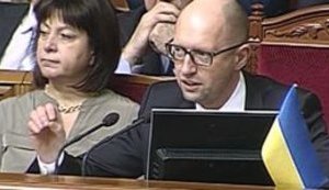 PM Yatseniuk asks MPs to "not throw the country into economic collapse"