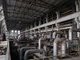 нафтогаз,тэц