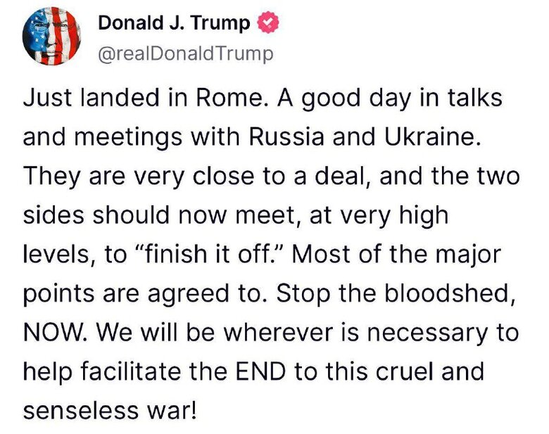 допис Трампа