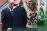 Пип шоу