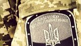 военные