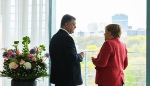 Poroshenko meets Merkel in Germany: We developed truly strategic partnership between Kyiv and Berlin. PHOTO