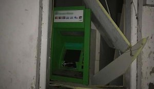 Ночью взорвали банкомат в помещении больницы в Харьковской области, - Нацполиция. ФОТО