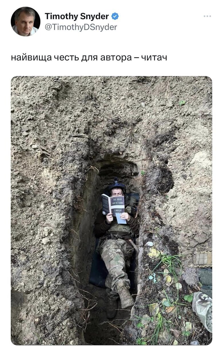 ширшин
