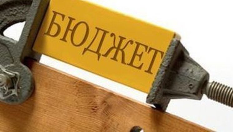 Отставание доходов госбюджета от плана превысило 37 миллиардов, – Минфин