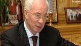 Азаров приказал урезать пенсии и нарушить Конституцию. ВИДЕО.